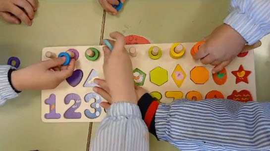 Educación Infantil. Reunión de padres/madres de alumnos nuevos. Matriculación 25-26. Lunes 26 de mayo.