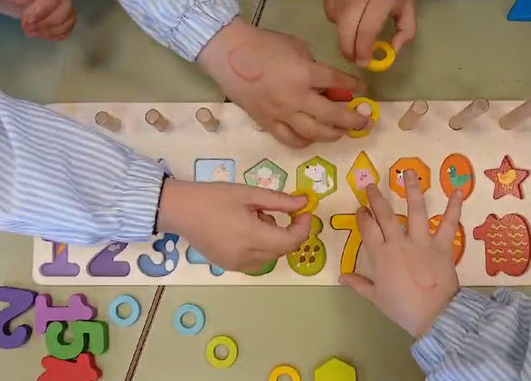 Educación Infantil. Inicio del curso