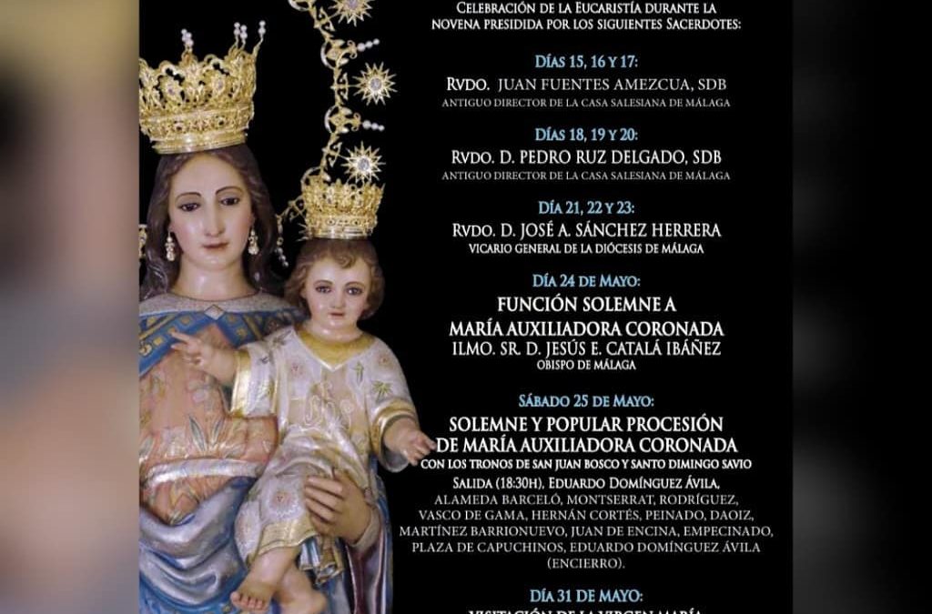 Visitacion De La Virgen Maria Fiesta De Las Celadoras
